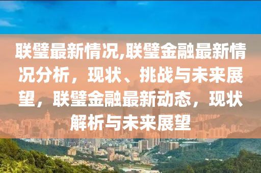 第343页