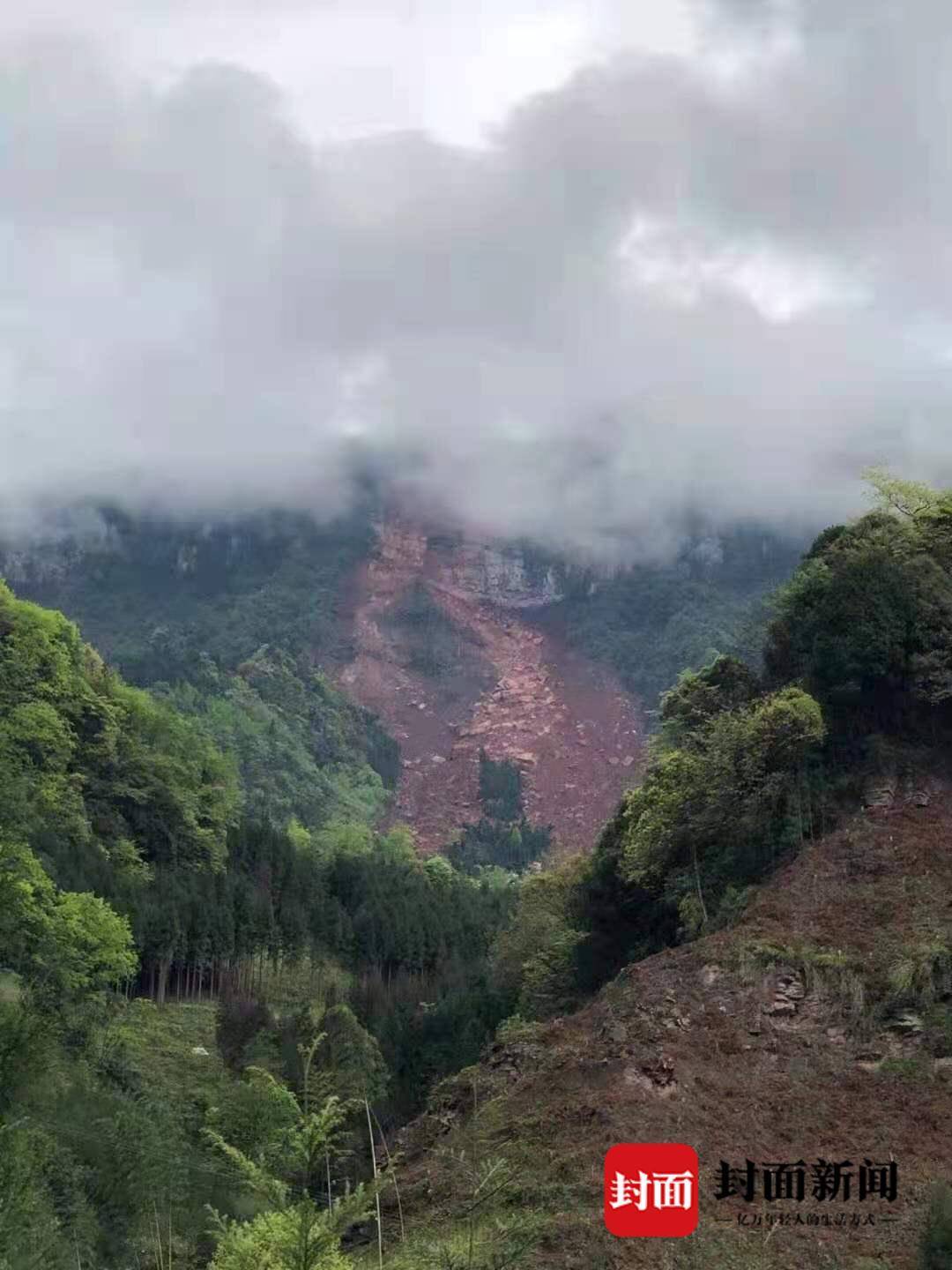 落户咨询 第80页