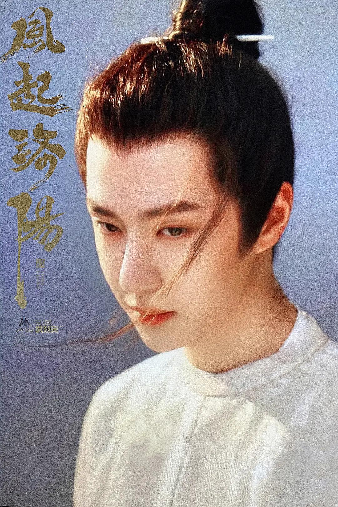 最新缉毒行动背后的轻松自然探索之旅