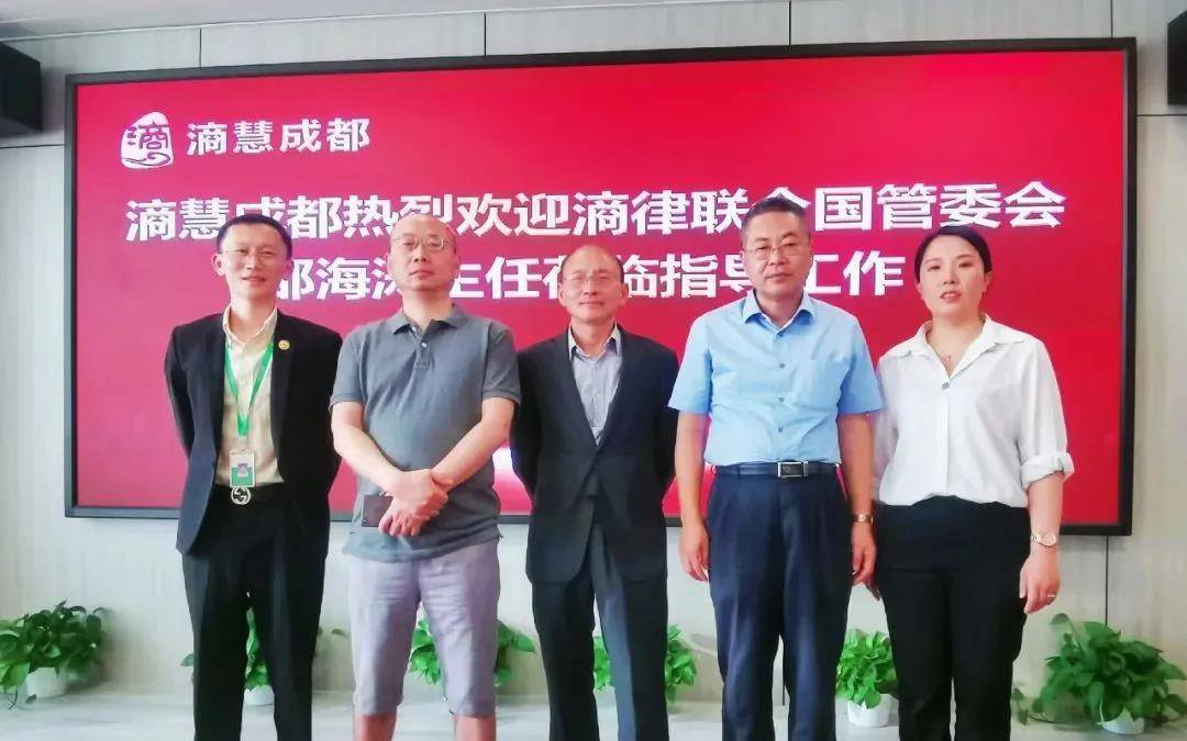 禾辉云文化科技 第107页