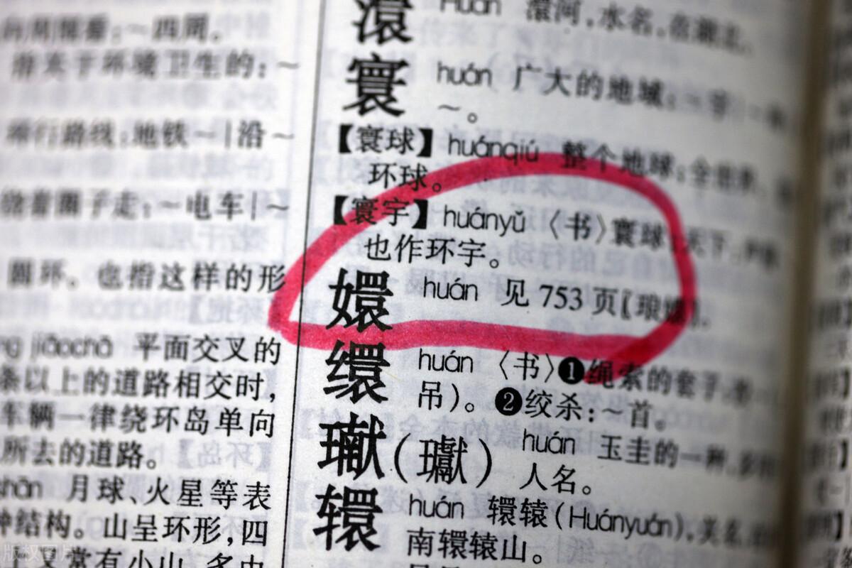 第287页
