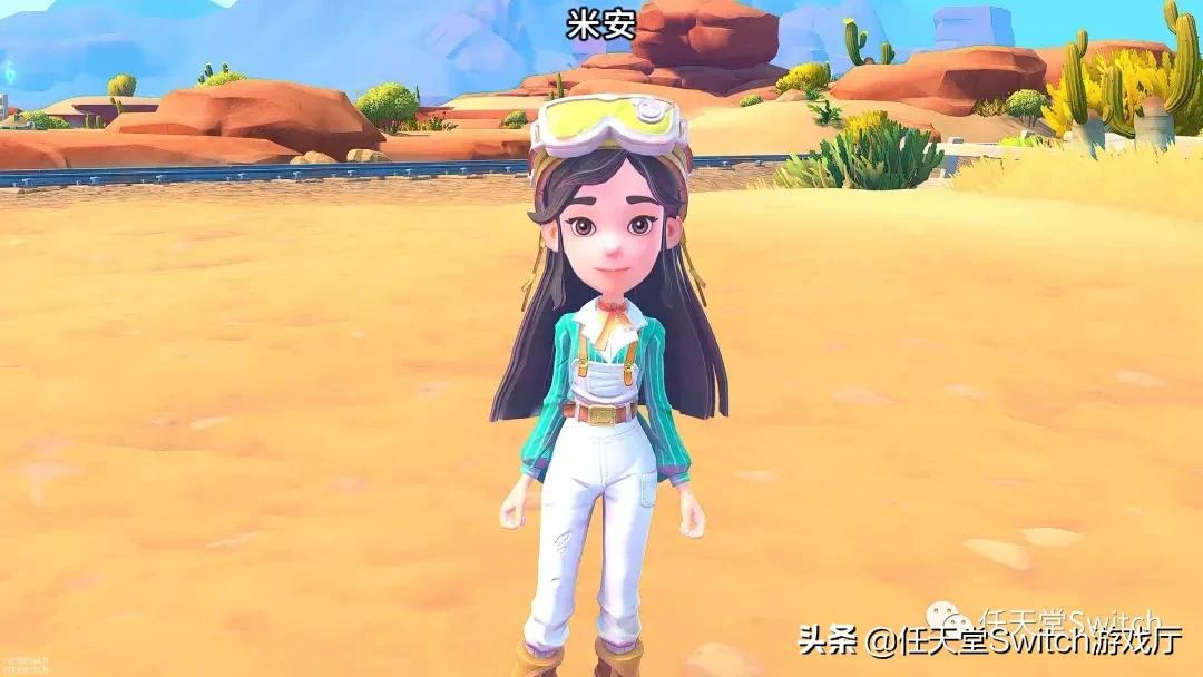 第286页