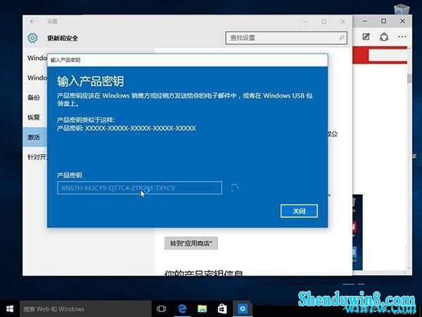 第281页