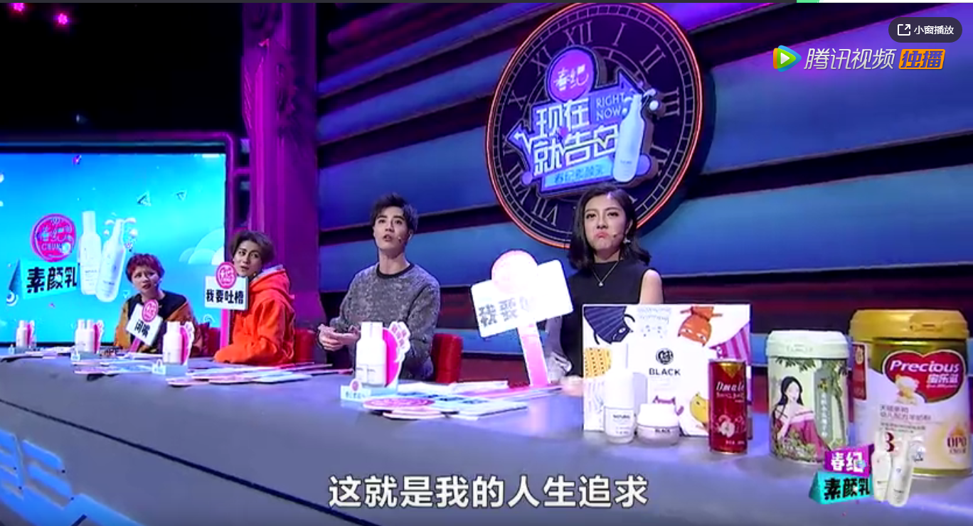 科技之光下的情感告白，最新情感航标启航