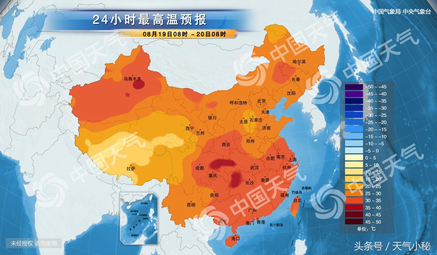 第279页