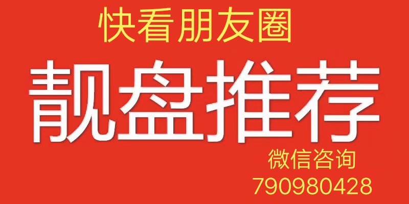 第258页