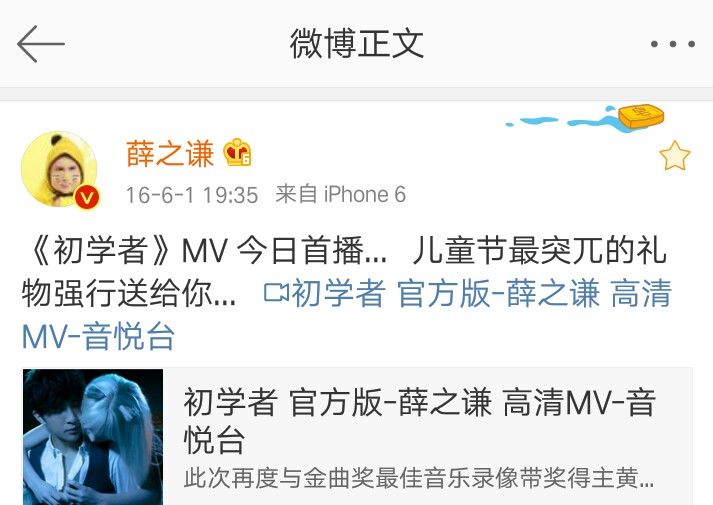 上海禾辉信息 第60页