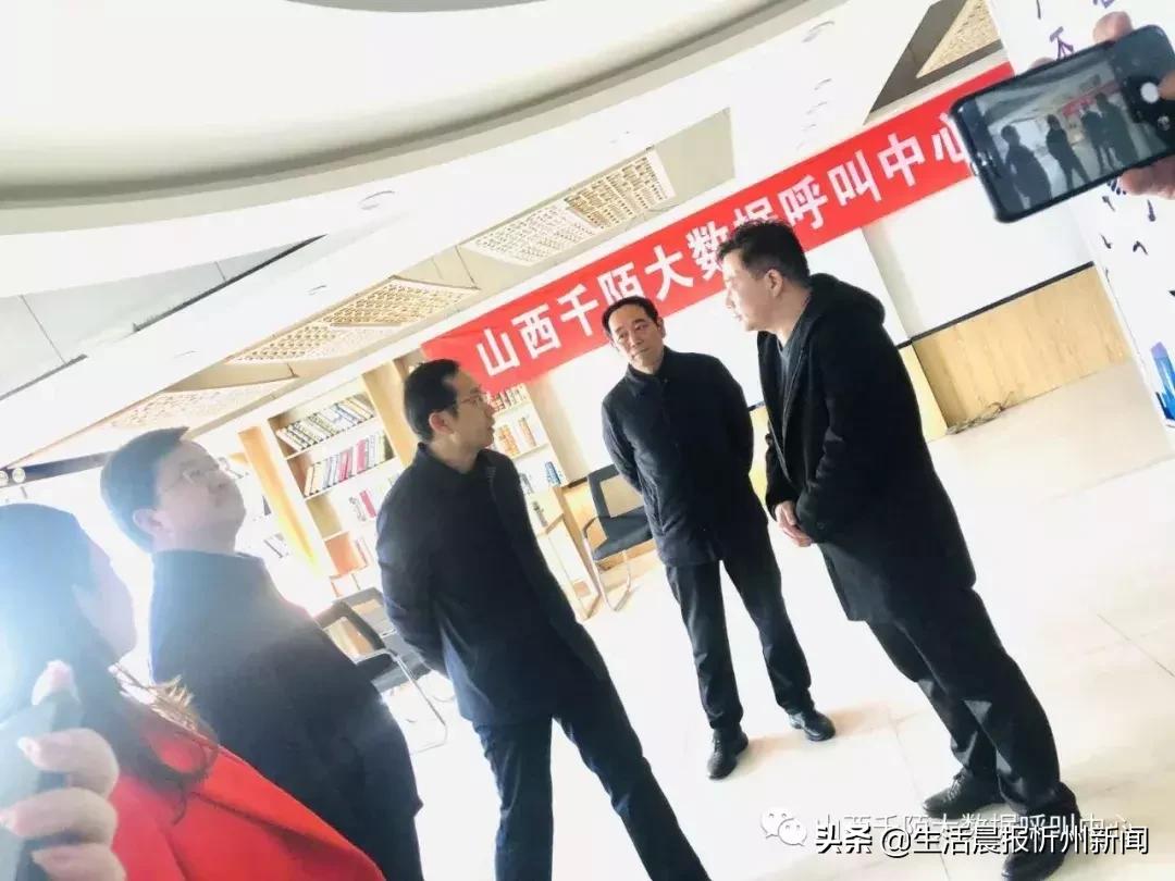 山西人事调整新动态，变化中的机遇，激发自信与成就感