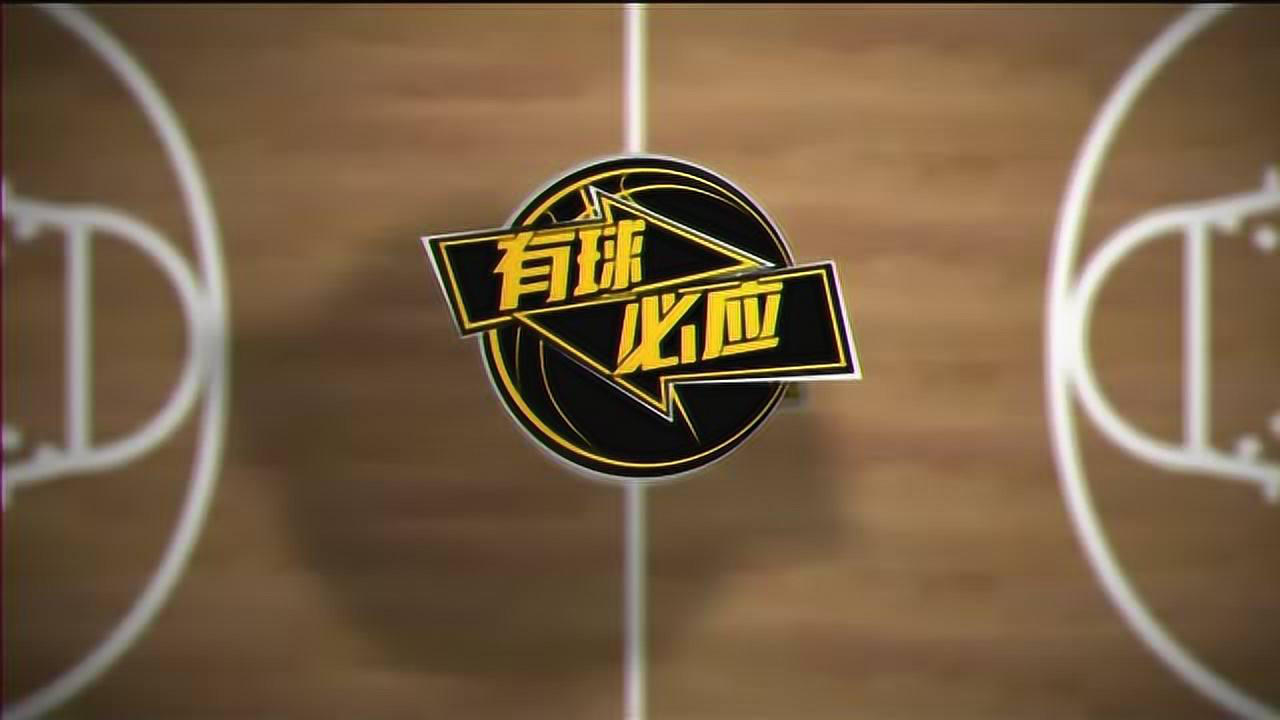 落户咨询 第42页