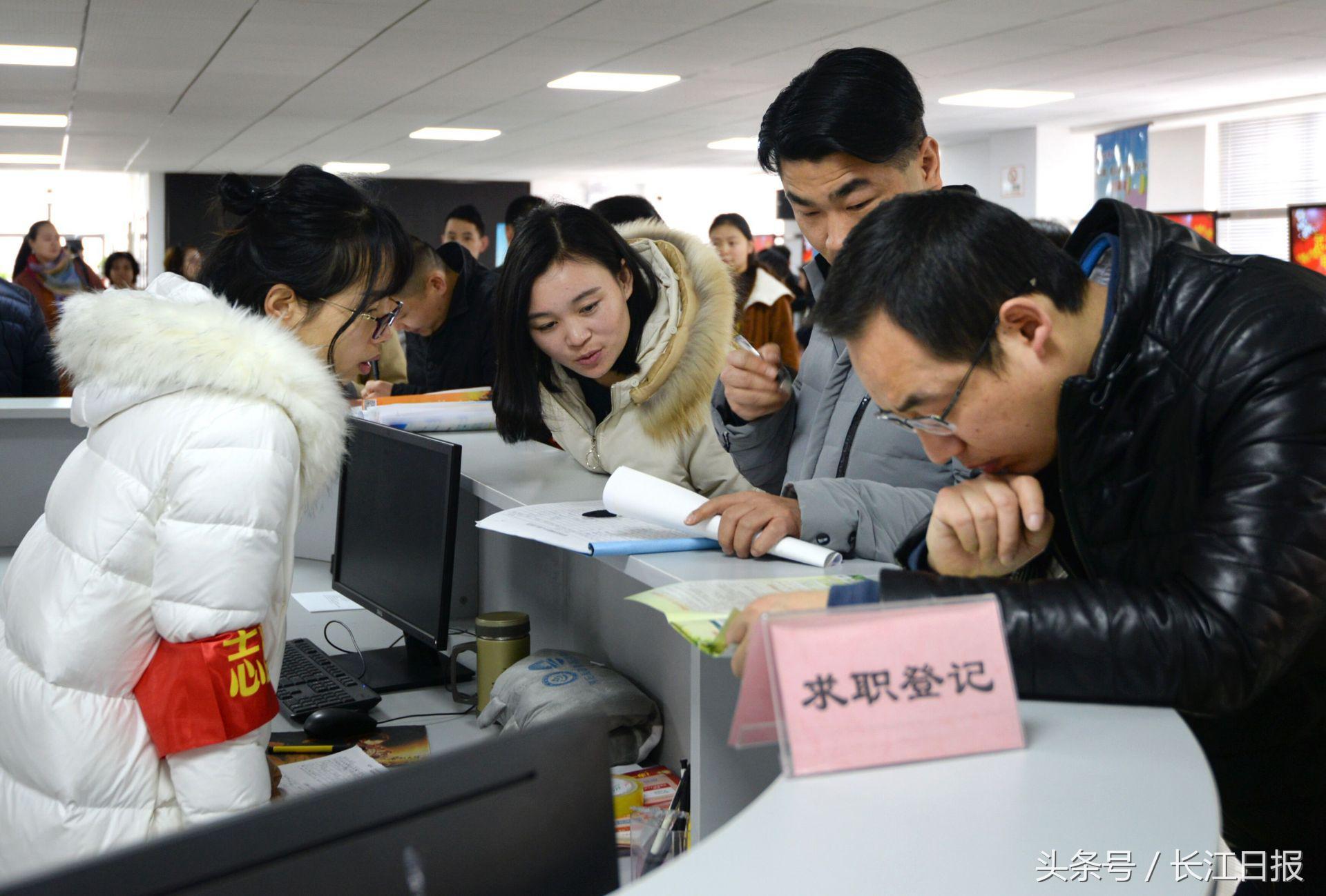 仙桃市最新招聘热点分析,观点论述与求职指南