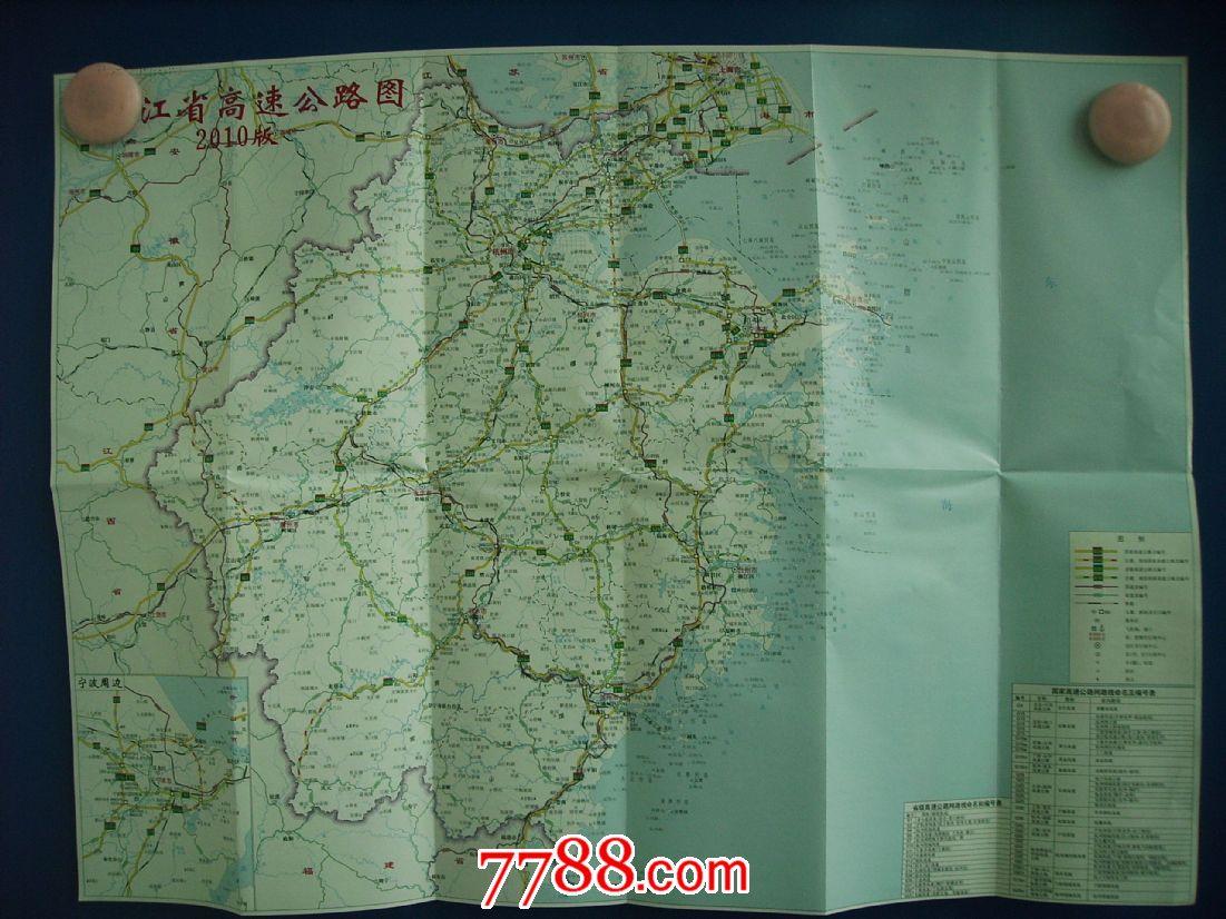 第192页