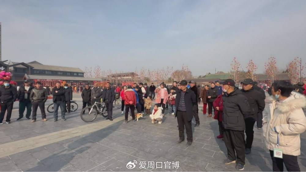 上海禾辉信息 第30页