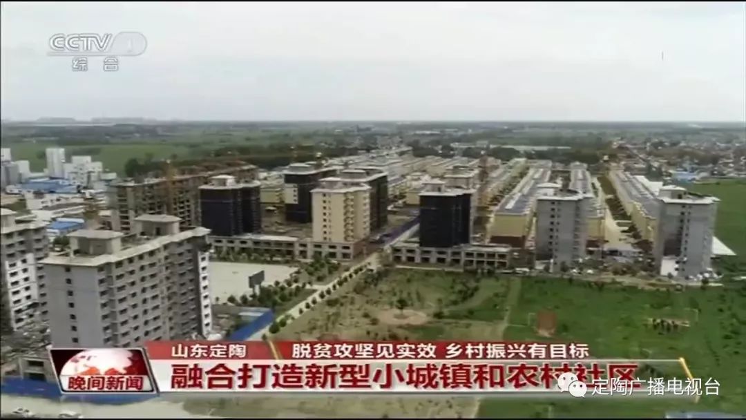 上海禾辉信息 第27页