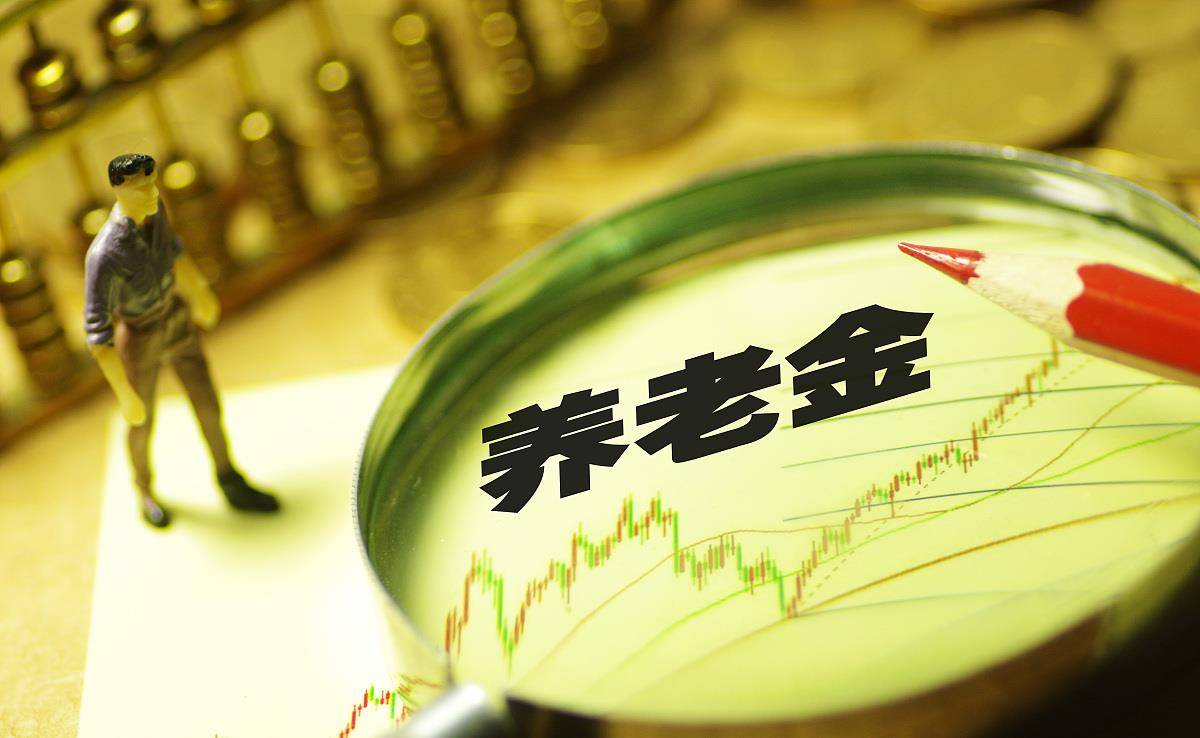 落户咨询 第26页
