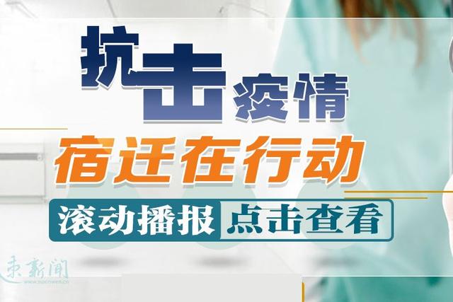 禾辉云文化科技 第29页