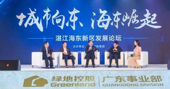 上海禾辉信息 第26页