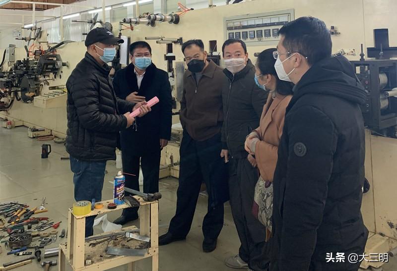 上海禾辉信息 第25页