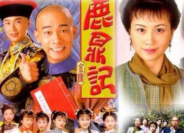 上海禾辉信息 第21页