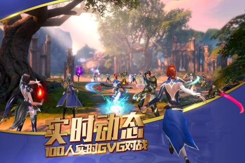 禾辉云文化科技 第20页