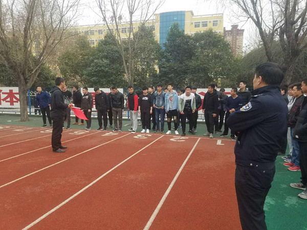上海禾辉信息 第17页