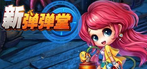 落户咨询 第16页