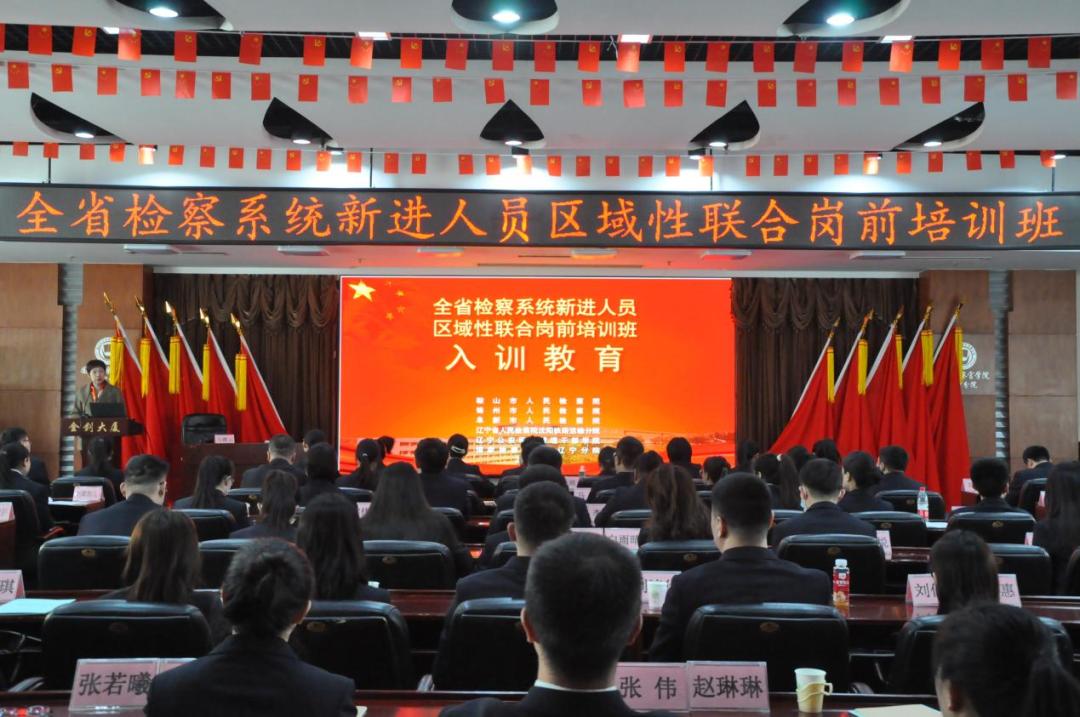 锦州人才市场最新招聘信息汇总