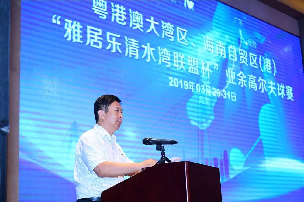 禾辉云文化科技 第37页