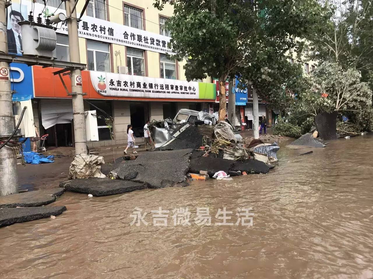 科技守护家园