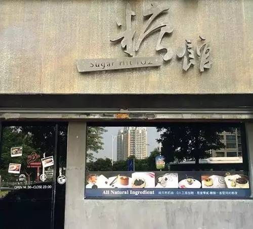 探秘隐藏小巷的特色小店