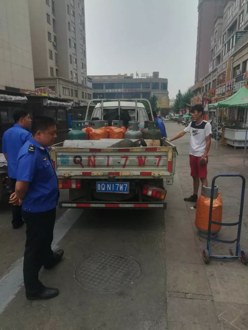 上海禾辉信息 第33页