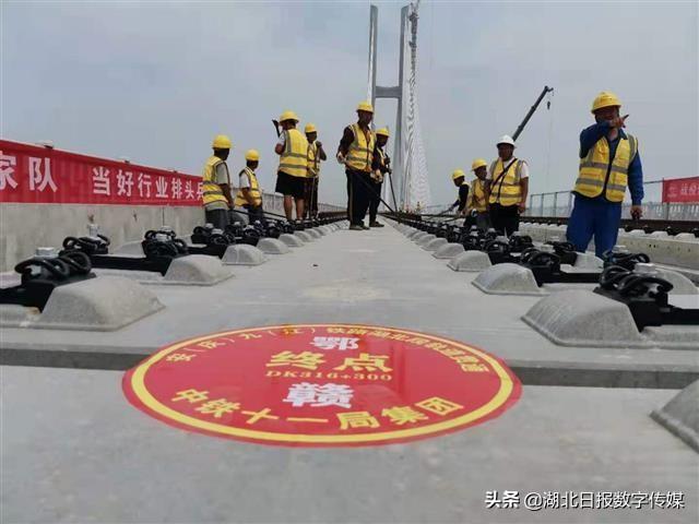 湖北黄梅高铁最新动态