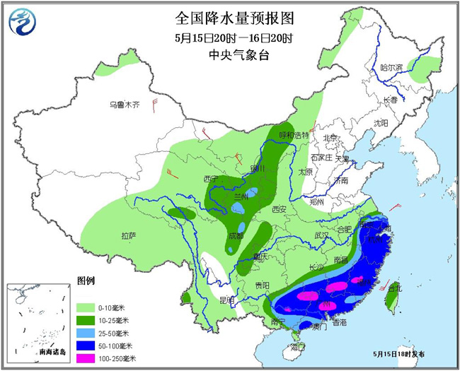 华南天气