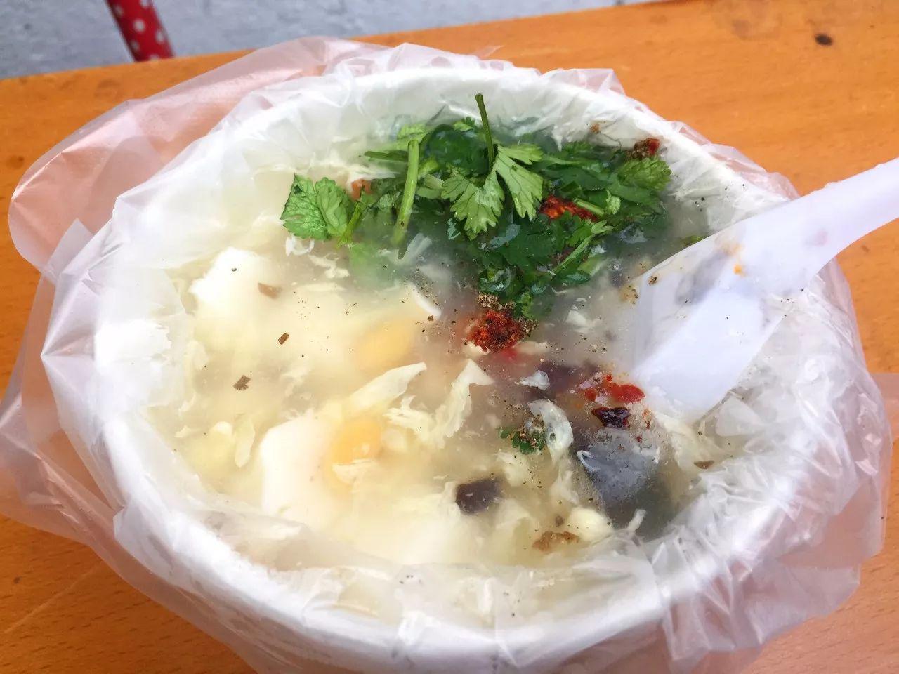 一站式落户 第8页