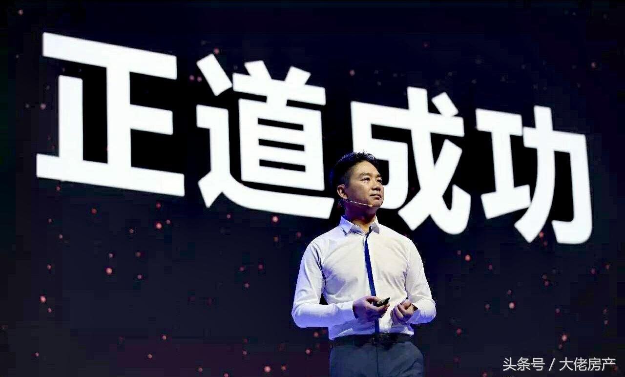 一站式落户 第51页